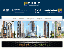 Tablet Screenshot of cubicec.com